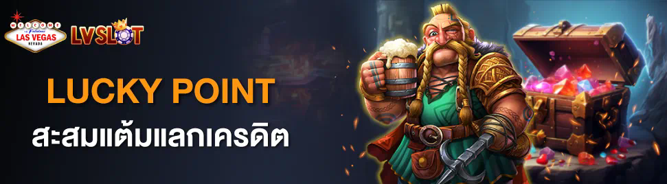 รีวิว pg198 slot เกมสล็อตออนไลน์ยอดนิยม