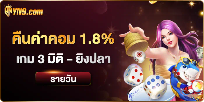 G1G2SLOT เกมสล็อตออนไลน์ยอดนิยมในไทย