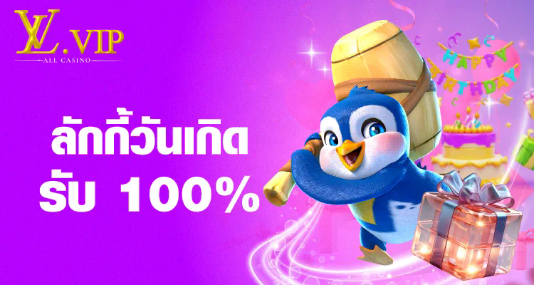 การสำรวจโลกเสมือนของ Jili City ประสบการณ์การเล่นเกมครั้งใหม่