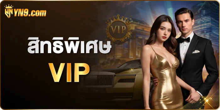 1 สล็อต pg เล่น ฟรี โบนัสฟรี โปรโมชั่นดีๆ มากมาย